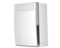 کولر گازی ایستاده 42000 تی سی ال اینورتر مدل TAC-42CHFA FHI